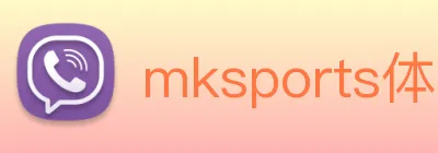 mksports体育 Logo